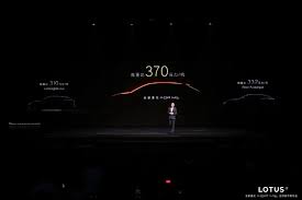 傻快”毫无意义！莲花汽车凭什么向“伪性能”电动车宣战？ | BitAuto