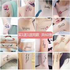 Mua trực tuyến bán buôn mèo hình xăm. Tiáº¿ng Anh Gá»£i Cáº£m Dá»… ThÆ°Æ¡ng Gá»£i Cáº£m Dan Hinh XÄƒm Kem Hinh XÄƒm Dan Khong Tháº¥m NÆ°á»›c Keo Dai Nam Va Ná»¯ Mo Phá»ng CÆ¡ Thá»ƒ Váº½ Ä'Æ°á»ng Nhá» Tau