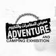 Adventure & Camping Exhibition event image