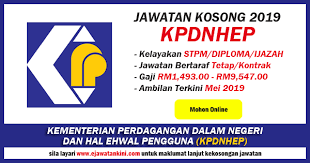Minimum 8a bagi lepasan spm 2019 dan minimum cgpa 3.50 bagi lepasan matrikulasi. Jawatan Kosong 2019 Di Kpdnhep Kelayakan Stpm Diploma Ijazah Ejawatankini Com
