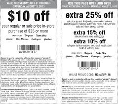 Pinned July 31st Extra 25 Off Sale Apparel More At Carsons Bon Ton Sister Stores Or Online Via Promo Signatur13g Coupon Via T Coupon Apps Coupons App