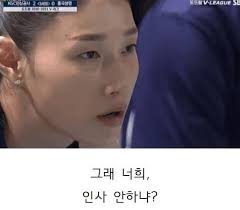 정부가 갚아주겠지…공기업 부채 oecd 평균 두배 육박 4: Zyr7gutr6xys M