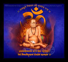 243 pages · 2006 · 1.74 mb · 389 downloads· english.sadguru shree samarth ramdas swami maharaj. Shri Swami Samartha Suvratsut Free Download Borrow And Streaming Internet Archive