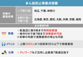Последние твиты от あちゃーる「まん延防止等重点措置を実施すべき期間」にて営業中です (@nepachaar). Nzxt Ihsomlk7m