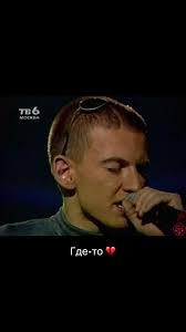 Игорь Сорин исполняет песню Иванушек «Где-то» — написанную на его стих...