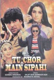 Tu Chor Main Sipahi Hindi Movies Hindi Movies Online Film