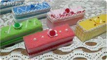 台所スポンジでケーキ 幼稚園 バザー 手作り 簡単 手作りおもちゃ フラワークラフト