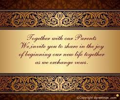 Image Result For Wedding Invitation Quotes Image Result For Wedding Invitation Quot Wedding Card Wordings Wedding Invitation Quotes Marriage Invitation Quotes