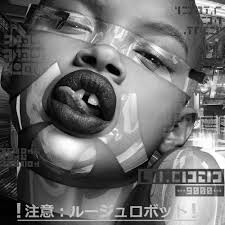 EILEEN HARRIS NORTON: ART CHAMPION — VOYD