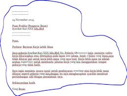Kuesioner yang baik biasanya terdiri dari surat permohonan menjadi responden, lembar persetujuan menjadi responden, dan kuesioner. Download Contoh Email Permohonan Kerja Yang Baik Jawatan