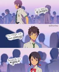 It tells you what your weakness is. Anime Kimi No Na Wa Your Name Anime Quotes Anime Quotes Inspirational Anime Love Quotes Your Name Quotes