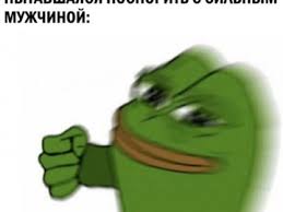 The city of lost heaven» и её переиздания «mafia: Lyagushonok Pepe Zamahivaetsya Kulakom I Bet Istoriya Mema