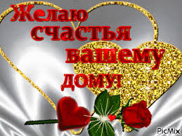 ����� ������� ��� � ����� ����� ������� ���������