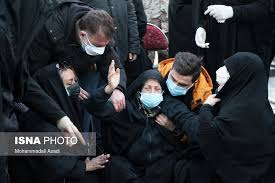 آخرین اخبار جهان و حادثه های جنجالی، فشن و مد روز، آرایش و زیبایی، آشپزی، تصاویر دیدنی، خانواده و کودکان، فیلم و ویدئو، پزشکی و سلامت، دکوراسیون، عکس های بازیگران، سرگرمی، دانستی ها Ù„Ø­Ø¸Ù‡ Ø¨Ù‡ Ù„Ø­Ø¸Ù‡ Ø¨Ø§ Ù…Ø±Ø§Ø³Ù… ØªØ´ÛŒÛŒØ¹ Ø¹Ù„ÛŒ Ø§Ù†ØµØ§Ø±ÛŒØ§Ù† Ø¯Ø± Ø¨Ù‡Ø´Øª Ø²Ù‡Ø±Ø§ Ø¹Ú©Ø³ Ùˆ ÙÛŒÙ„Ù…