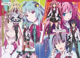 Gakusen Toshi Asterisk 1896527