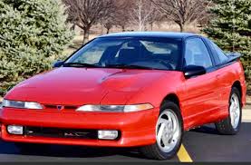 Image result for Caledonia Blue 1990 Eagle