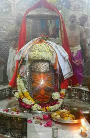 Pin By Ujjain Live On My Saves In 2020 Om Namah Shivaya Shiva Linga Om Namah Shivay