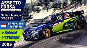 Assetto Corsa Rally | Subaru Impreza WRC S12 | SS Moulinon-Antraigues :  rsimracing