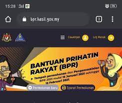Secara amnya, ini adalah berdasarkan hanya selepas proses kemaskini ini, barulah anda boleh buat semakan bpr 2021 untuk melihat. Semakan Bpr 2021 Kemaskini Maklumat Tarikh Bayaran Februari