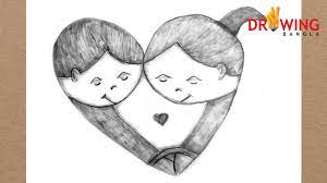 Valentine Couple Pencil Drawing Sketch Pencil Drawings Drawing Sketches Valentines Day Drawing