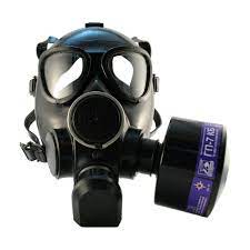 Gas Mask Png Image Gas Mask Gas Mask
