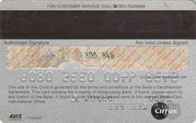 Your branch code, however, is typically the first three numbers of your account number. Bank Card Hong Leong Bank Hong Leong Bank Malaysia Col My Mc 0001