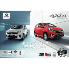 Kereta perodua tahan,11 tahun radiator baru rosak. Perodua Axia 1 0 Auto Standard G Booking Fee Shopee Malaysia