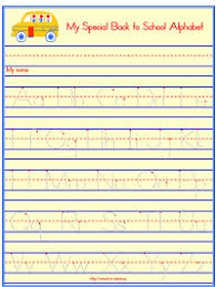 Arthur tiley / stockbyte / getty images discover the world of geometry with these worksheet. Alphabet Handwriting Worksheets A To Z For Preschool To First Grade