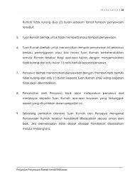 Check spelling or type a new query. ØªÙˆÙŠØªØ± Resume Kreatif Ø¹Ù„Ù‰ ØªÙˆÙŠØªØ± Cont 2 2 Https T Co Ugdo0cvnoc
