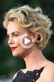 Epingle Sur Icones Do Instagram