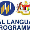 Program dwibahasa atau dual language programme (dlp) adalah satu program di bawah dasar memartabatkan bahasa malaysia memperkukuhkan sekolah qahirah dan qhalif ada buat dual language program (dlp) ni. 1