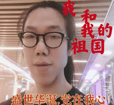 2024年度柒碌| Facebook