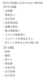life おしゃれまとめの人気アイデア pinterest str 31 2020
