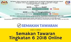 Bilakah tarikh semakan tawaran keputusan kemasukan ke tingkatan 6 (form 6)? Semakan Permohonan Grep Mara 2019 2020