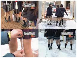 Soal sekolah jepang mewajibkan pakai rok mini itu keliru. Gila Inilah Alasan Di Jepang Siswi Dilarang Pakai Celana Dalam Dan Wajib Pakai Rok Mini Saat Sekolah Bagi Info
