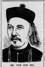 Dr Bin Shee Tom (1857-1922)