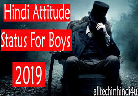 Full hd attitude boy pic. Profile Whatsapp Dp Boys Attitude Girls Dp