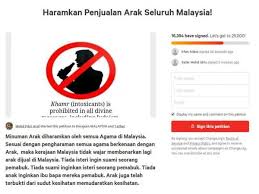 Dalam hal ini, hukuman diberikan ketika sebuah tingkah laku yang tidak diharapkan ditampilkan oleh orang yang bersangkutan atau orang yang bersangkutan tidak memberikan respon atau tidak menampilkan sebuah tingkah laku yang diharapkan. Pemandu Mabuk Perlu Dikenakan Hukuman Mandatori
