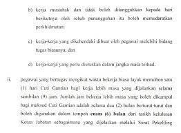 Namun begitu, kerja lebih masa pada bulan disember yang dituntut cuti gantian boleh digunakan pada tahun berikutnya terhad kepada bulan januari sahaja. Apa Itu Cuti Gantian Dan Keperluannya Untuk Guru Cikgu Share 1 0