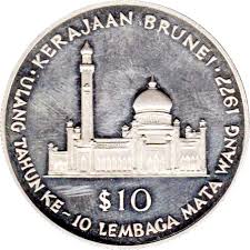 Perbedaannya, mata uang negara brunei darussalam dan singapura hanya namanya saja yang dolar. 10 Dollars Hassanal Bolkiah Brunei Currency Board Brunei Numista