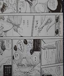 ☆よんでますよ、アザゼルさん同人誌【べーさくベルゼブブ×さくま】☆アンソロジー『キスをしよう。』 ○待望の再入荷｜ lics.sch.zm