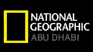 تردد قناة ناشيونال جيوغرافيك Ad Nat Geo 2021 على نايل سات Company Logo Tech Company Logos National Geographic