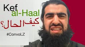 Arabic Convo: Kef al-Haal كيف الحال؟