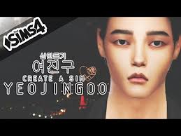 simtzen — 심즈4 : 여진구 (심만들기) The Sims 4 : Yeo Jingoo (Create a...