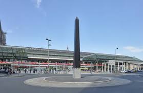 Themenwelten produkte digitale lösungen services über uns themenwelten. Obelisk Of Tutankhamun Stiftung Kunst Kultur Und Soziales Der Sparda Bank West