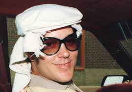 Stephen Ferris Obituary (1956