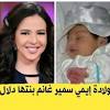 ولفت الانتباه بقوة حرص إيمي. Https Encrypted Tbn0 Gstatic Com Images Q Tbn And9gcsmijkguan8lamegwjdqgqafi8hlqv0y4ufbhhn6imwobsera2k Usqp Cau