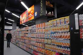 • 27 просмотров 9 месяцев назад. Leclerc Attaque Strasbourg Les Magasins Lineaires