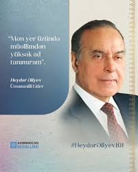 Azərbaycan müəllimi" qəzeti