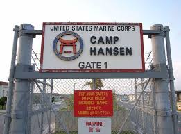 Wisner Cemetery: Remembering Medal of Honor Recipient PFC Dale M. Hansen,  Part I